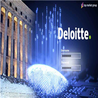 Deloitte to assist Governments with Digital Identity Solutions by is tying up with Attest.