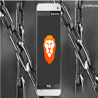 HTC Blockchain Smartphone  will now have Brave as its Default  Browser.