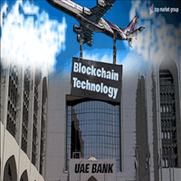 Blockchain Technology being adopted in Banks has been approved by Advisory Council of UAE Banks Federation 