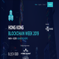 Hong Kong Blockchain Week 2019 This Mar 4 - 8 2019 ByAsiaworld-Expo