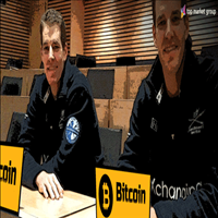 During Ask Me Anything (AMA) session on Reddit,Winklevoss Twins Confirm Commitment to Bitcoin ETF 