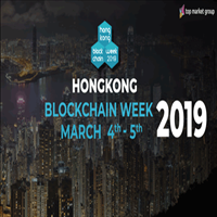 Glimpse into the Future at Hong Kong Blockchain Week