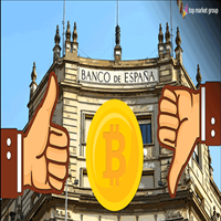 Bank of Spain : Bitcoin Unable to resolve the issues faced by major payment systems 