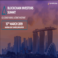 Blockchain Investors Summit 2019 – A perfect conference for Start-ups and Blockchain Enthusiasts for Networking 