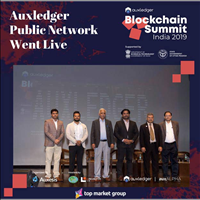 India’s First Public Blockchain Network went live at BSI 2019, Support received from Indian Government