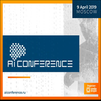 Fourth AI Conference in Moscow: how to use AI in business, customer relations, and state activity