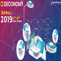 Deconomy 2019 to focus on Financial Applications of Blockchain&Blockchain Technology