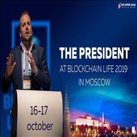 The president performs at Blockchain Life 2019 in Moscow