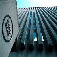 World Bank Offers Its First Blockchain Bond Sale