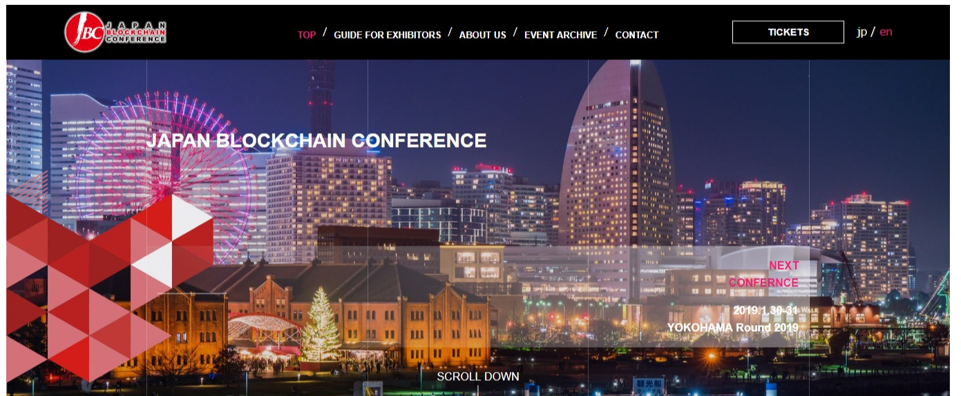 Japan Blockchain Conference to be held at Tokyo on Jan 30th& 31st 2019