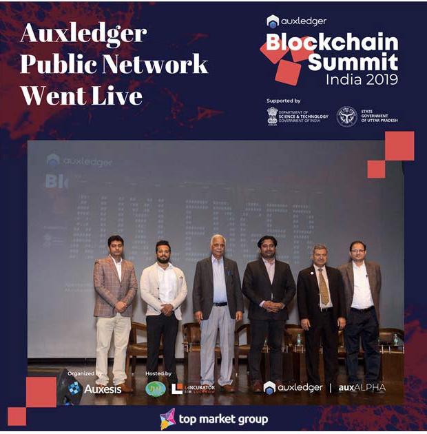 India’s First Public Blockchain Network went live at BSI 2019, Support received from Indian Government