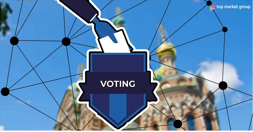 United Russia, The Russian Federation, has launched a blockchain-based platform for e- voting