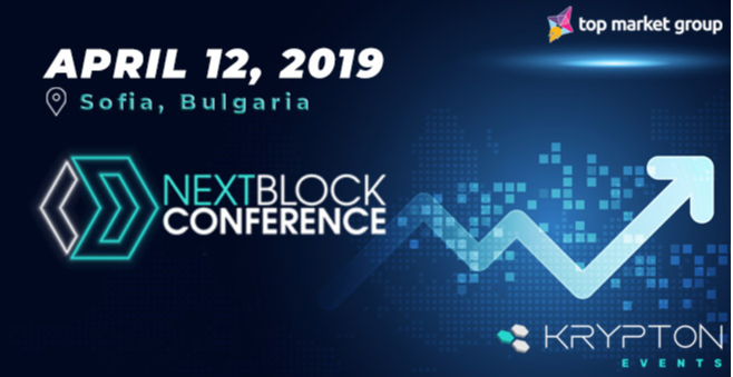 Next Block Sofia 2.0 + Fabulous Blockchain After-Party