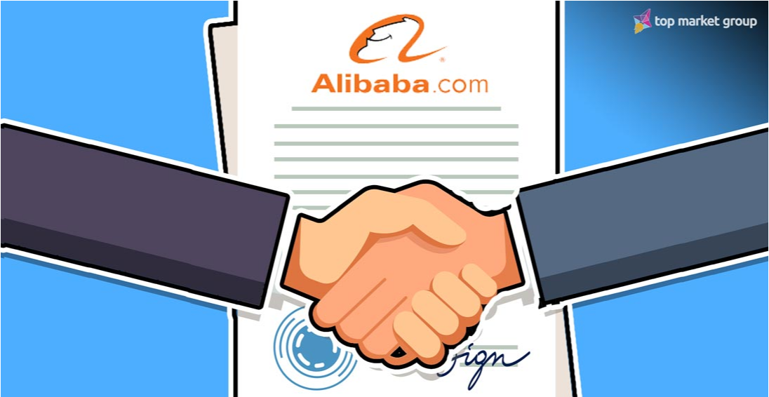 Aerospace Information Co Partners With China’s Alibaba to Promote Blockchain Development