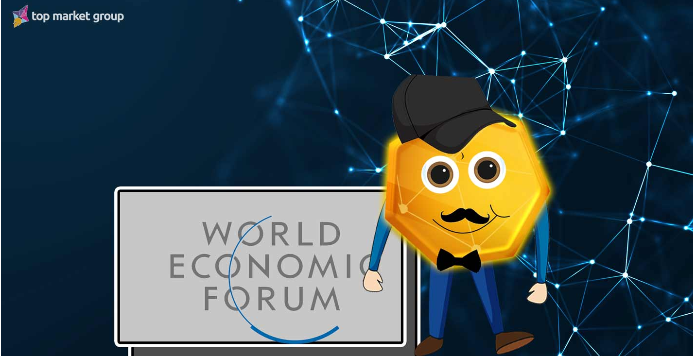 Tech Policy Councils for Blockchain, AI, IoT announcedby World Economic Forum 