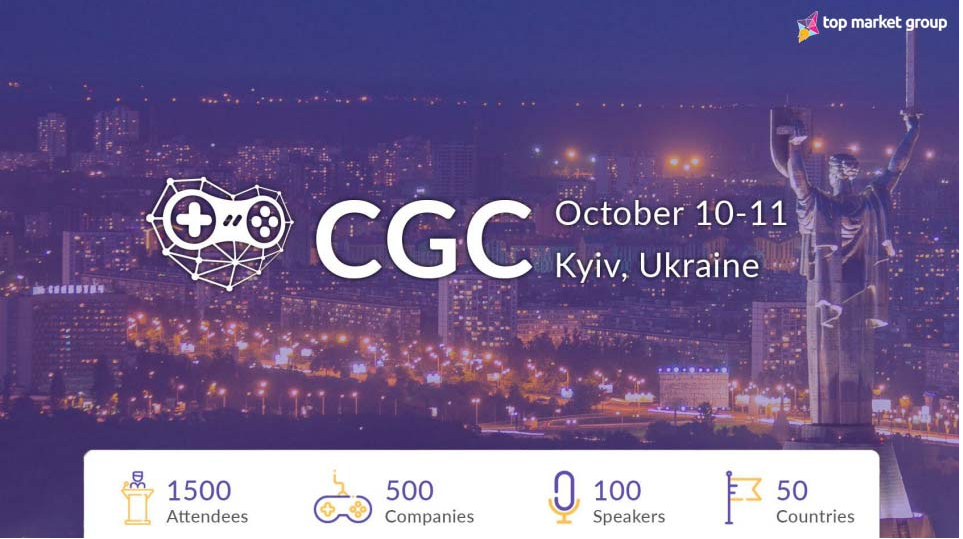 The gaming innovation supershow -CGC, Kyiv Ukraine