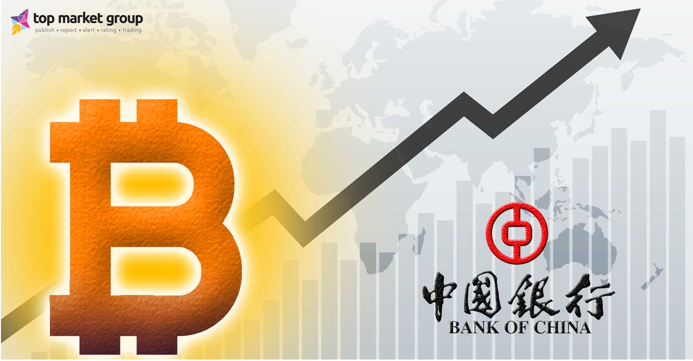 Why Bitcoin Price Is Going Up shown by the New Infographic by Bank of China