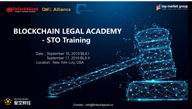 FinTech4Good Convenes 2019 Blockchain Legal Academy on Sep 16,17