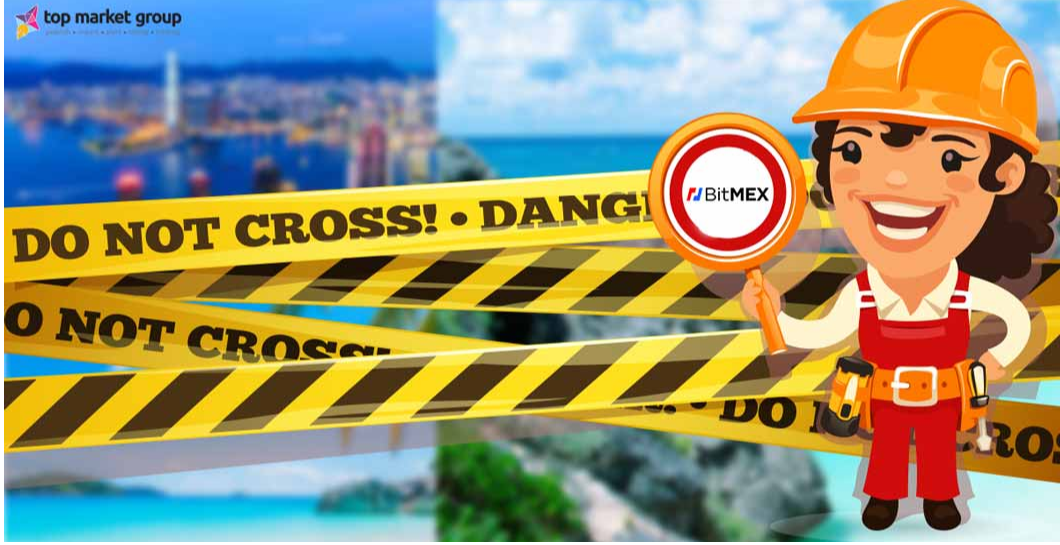 BitMEX Crypto Exchange to Restrict Access from Bermuda, Hong Kong and Seychelles