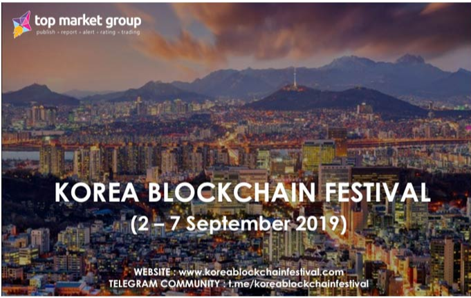 Korea Blockchain Festival-- a blend of Immersion Trip, Blockbiz Pavilion and Blockchain Investor Seminar