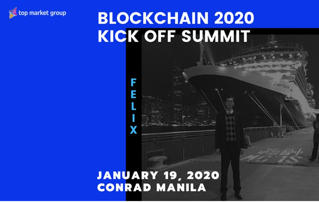 Blockchain 2020 Kick Off Summit